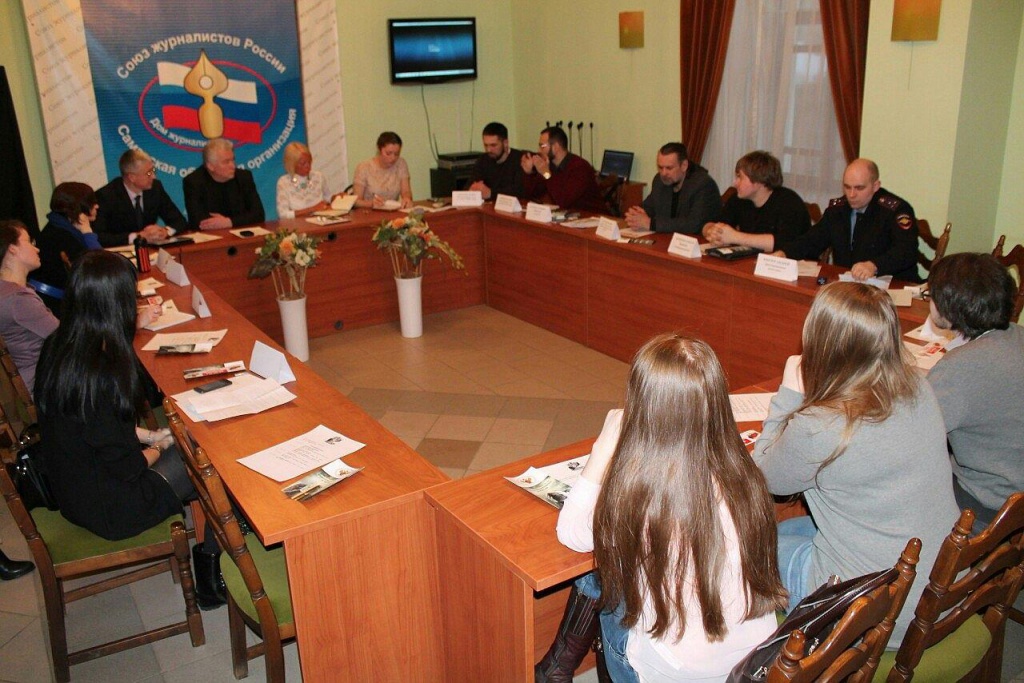Встреча студентов, добровольцев, представителей общественных организаций с общественным советом при УФСКН России по Самарской области